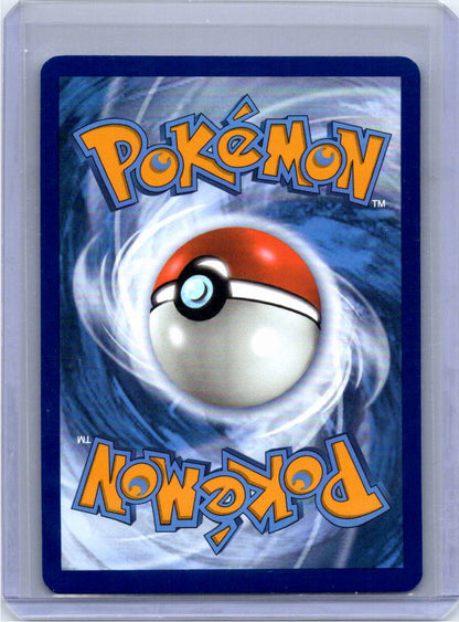 Pokemon Single Watchog White Flare Illustration Rare 153/086