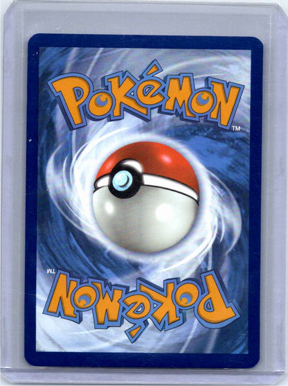 Pokemon Single Ferroseed White Flare Illustration Rare 148/086