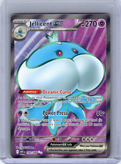 Pokemon Single Jellicent ex White Flare Ultra Rare 160/086