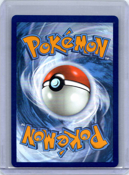 Pokemon Single Jellicent ex White Flare Ultra Rare 160/086
