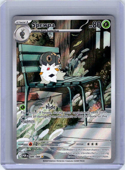 Pokemon Single Spewpa Perfect Order Illustration Rare 089/088