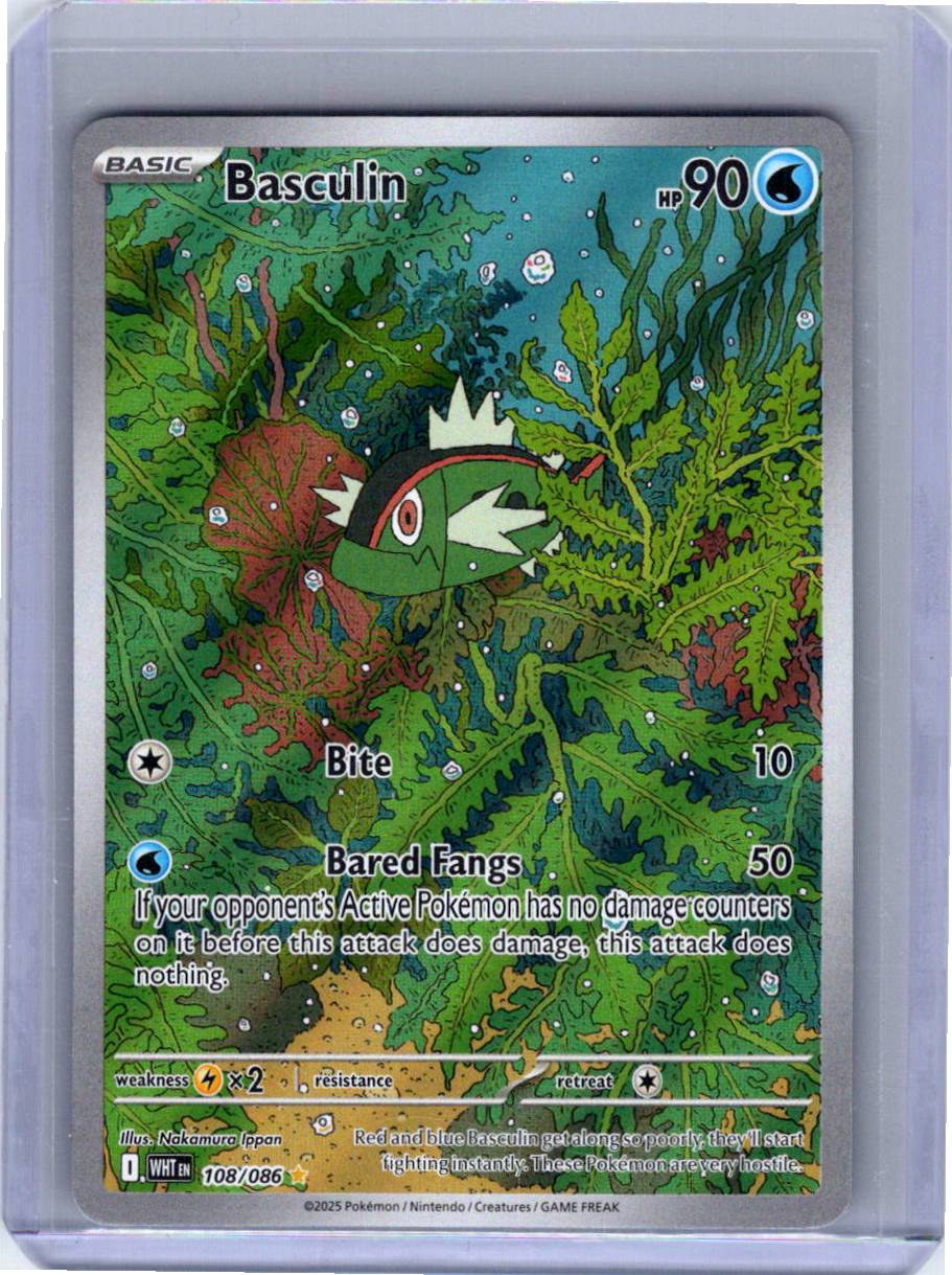 Pokemon Single Basculin White Flare Illustration Rare 108/086