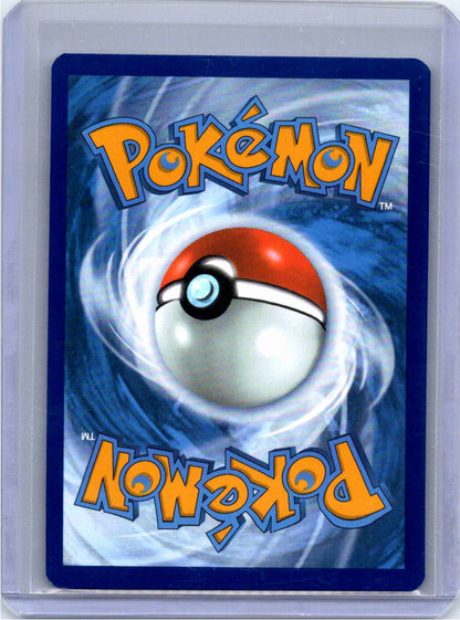 Pokemon Single Basculin White Flare Illustration Rare 108/086