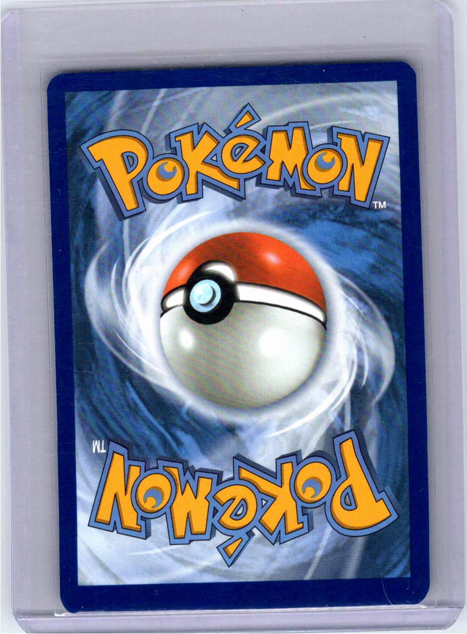 Pokemon Single Crustle Destined Rivals Illustration Rare 186/182