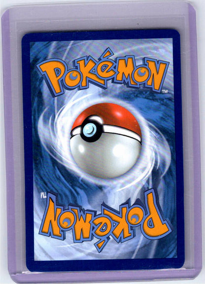 Pokemon Single Yanma Destined Rivals Illustration Rare 183/182 (2)