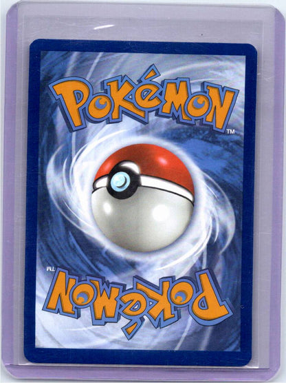 Pokemon Single Stunfisk White Flare Illustration Rare 118/086