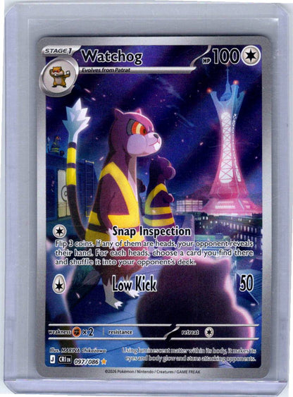 Pokemon Single Watchog Chaos Rising Illustration Rare 097/086