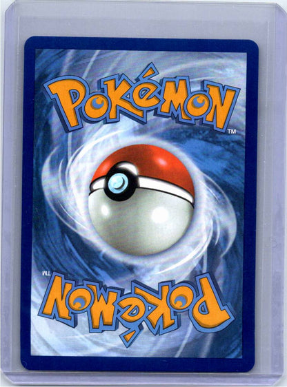Pokemon Single Reshiram ex White Flare Ultra Rare 158/086