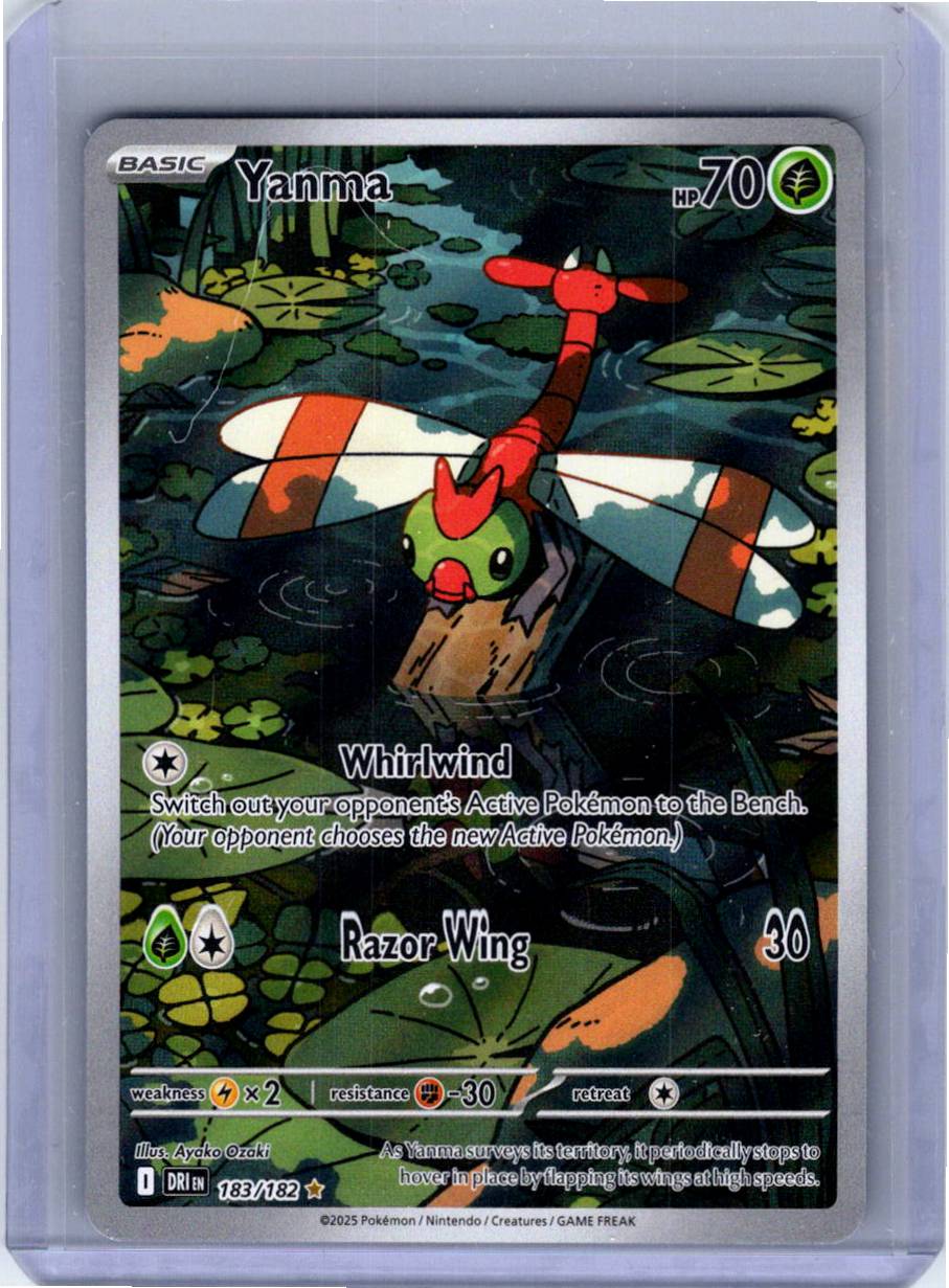 Pokemon Single Yanma Destined Rivals Illustration Rare 183/182 (3)