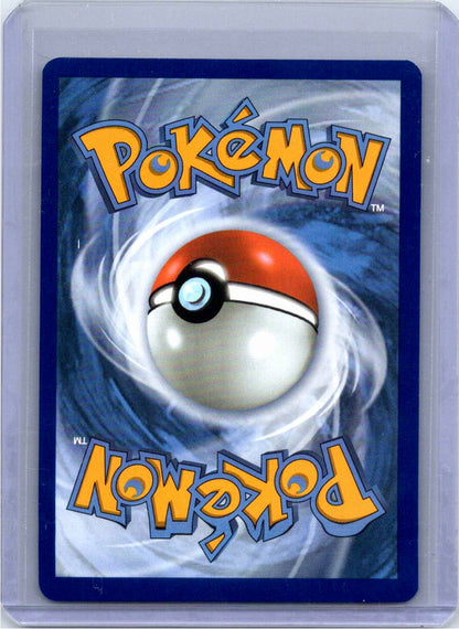 Pokemon Single Yanma Destined Rivals Illustration Rare 183/182 (3)