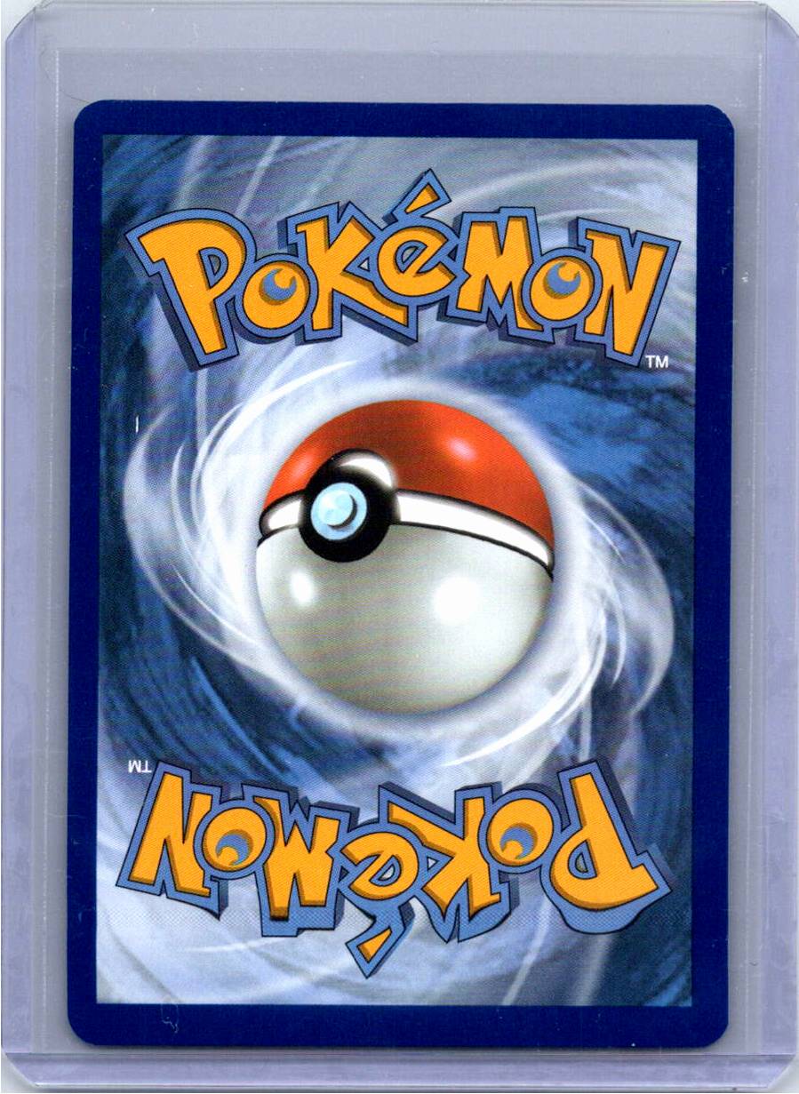 Pokemon Single Yanma Destined Rivals Illustration Rare 183/182 (3)
