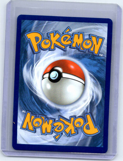 Pokemon Single Froakie Chaos Rising Illustration Rare 088/086