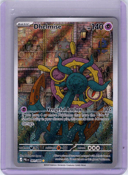 Pokemon Single Dhelmise Pitch Black Illustration Rare 091/084