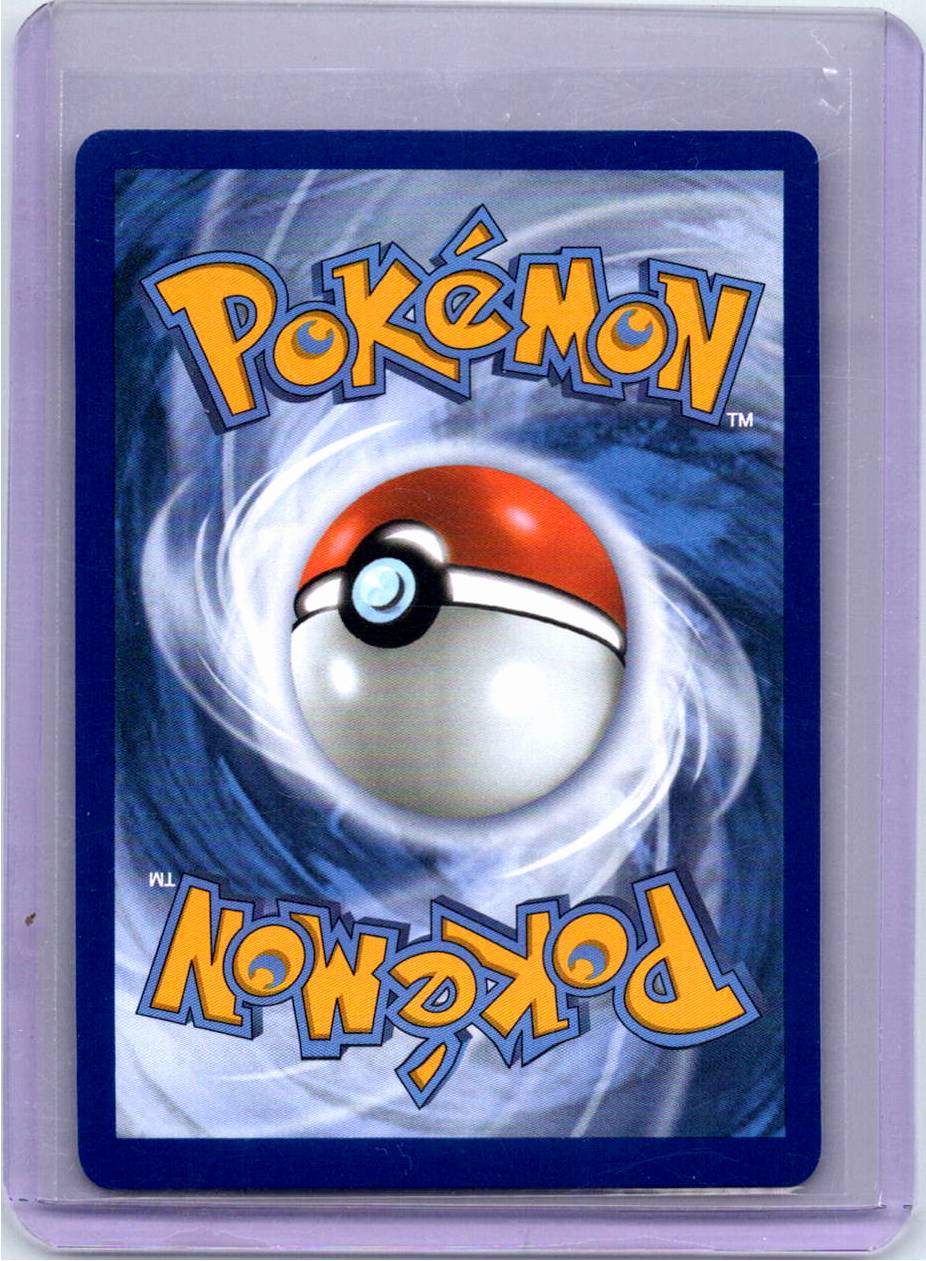 Pokemon Single Dhelmise Pitch Black Illustration Rare 091/084