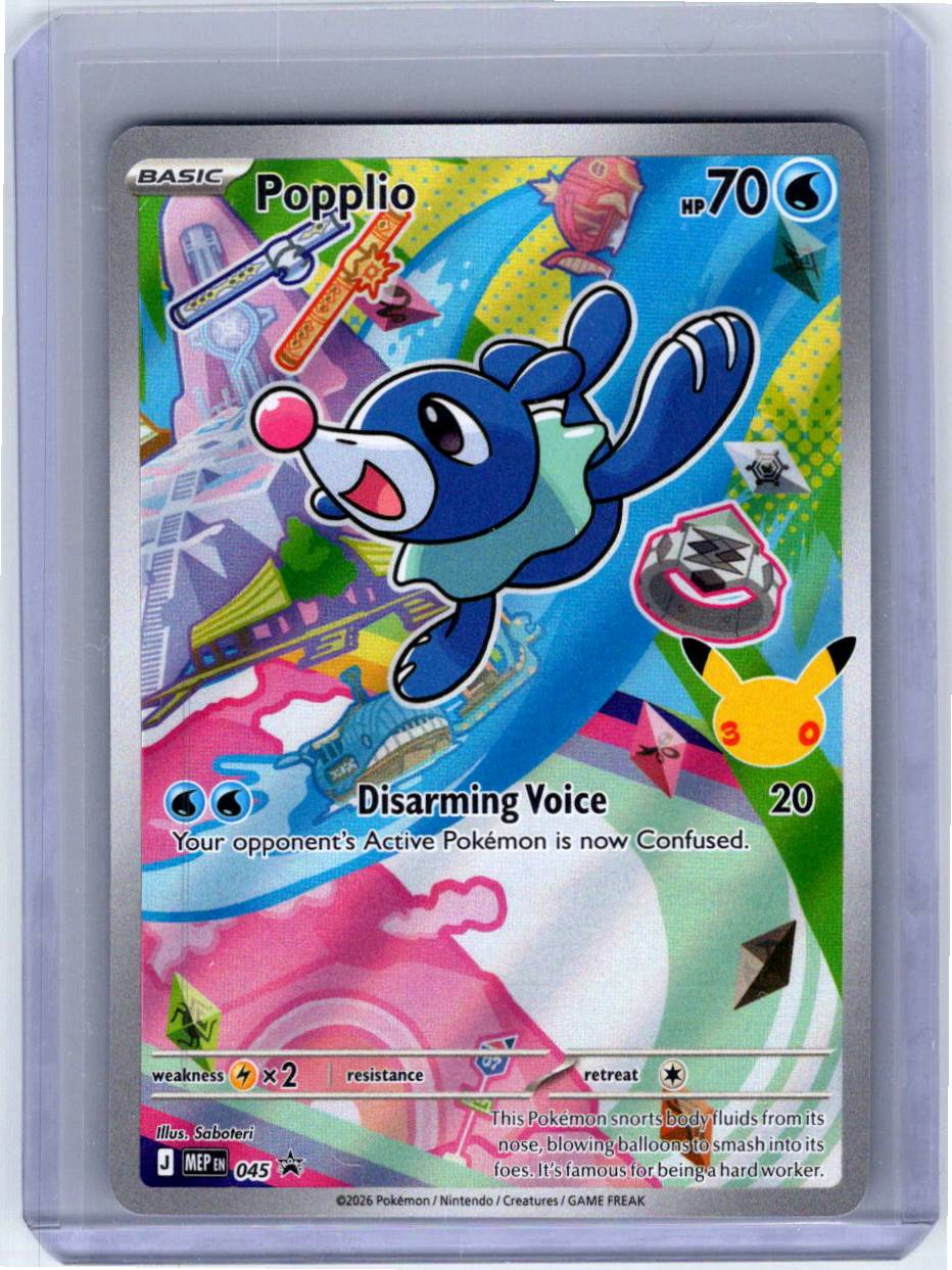 Pokemon Single Popplio Mega Evolution Promos Promo 045
