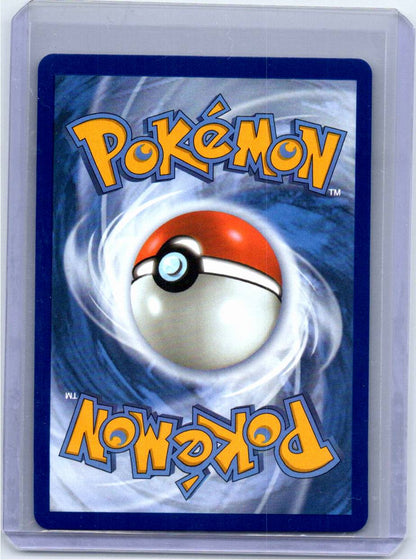 Pokemon Single Popplio Mega Evolution Promos Promo 045