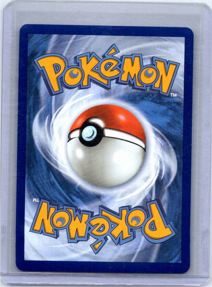 Pokemon Single Rowlet Mega Evolution Promos Promo 043