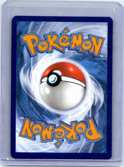 Pokemon Single Eevee Scarlet & Violet Promo Promo 173