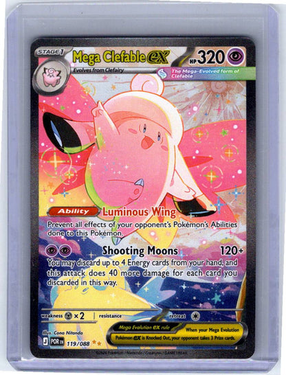 Pokemon Single Mega Clefable ex Perfect Order Special Illustration Rare 119/088 (1)