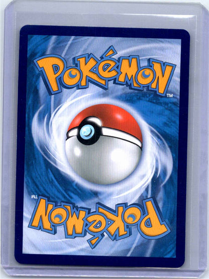Pokemon Single Flareon ex (CN) Terastal Gathering SAR 223/208