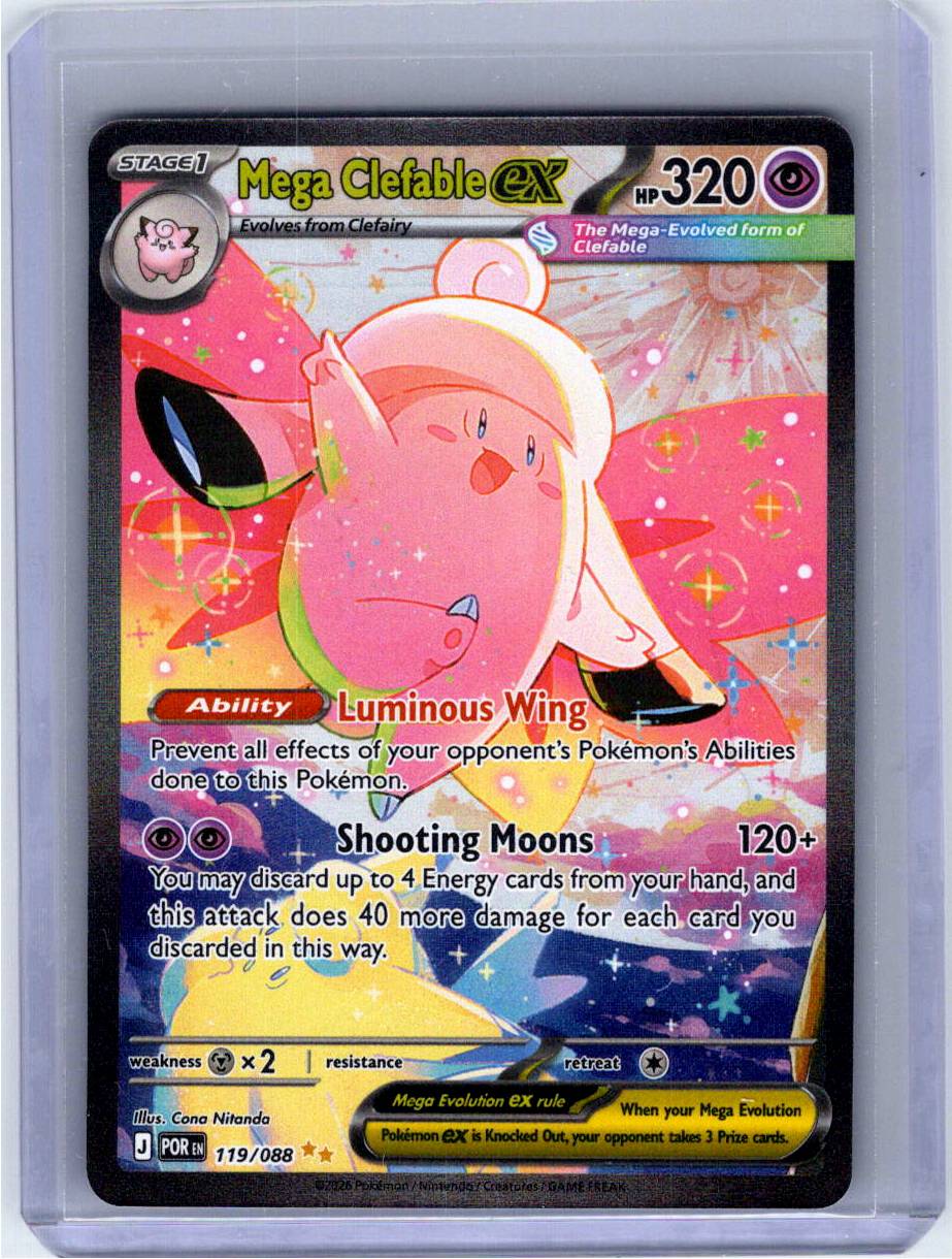 Pokemon Single Mega Clefable ex Perfect Order Special Illustration Rare 119/088 (2)