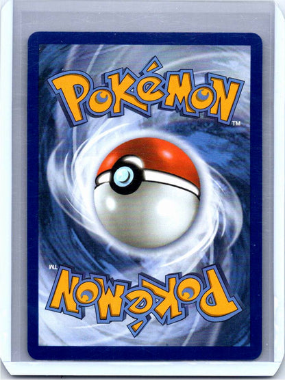 Pokemon Single Manectric Pitch Black Illustration Rare 089/084 (1)