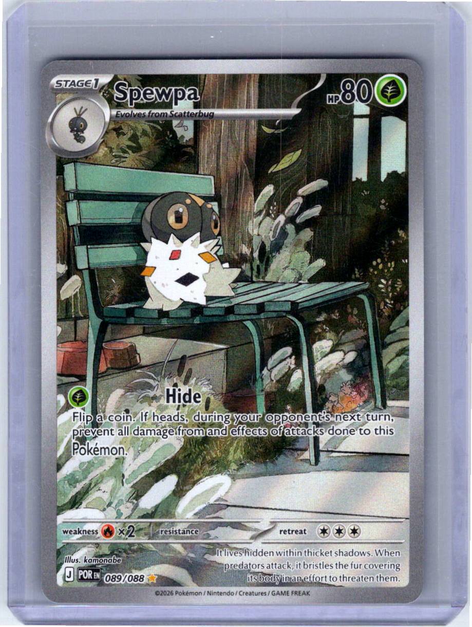 Pokemon Single Spewpa Perfect Order Illustration Rare 089/088