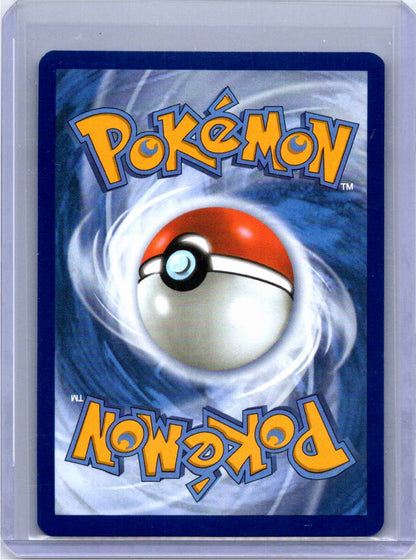 Pokemon Single Shaymin Destined Rivals Illustration Rare 185/182