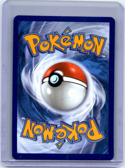 Pokemon Single Clamperl Destined Rivals Illustration Rare 195/182