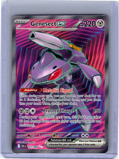 Pokemon Single Genesect ex Black Bolt Ultra Rare 161/086