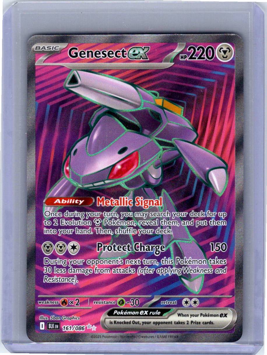 Pokemon Single Genesect ex Black Bolt Ultra Rare 161/086