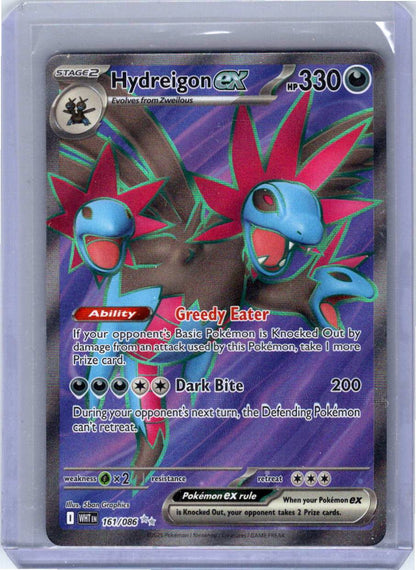 Pokemon Single Hydreigon ex White Flare Ultra Rare 161/086