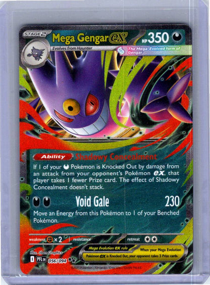 Pokemon Single Mega Gengar ex Phantasmal Flames Double Rare 056/094 (3)