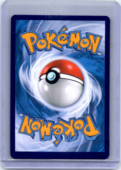 Pokemon Single Quaxly (CN) Gem Promo 120/SV-P (1)