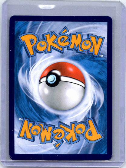Pokemon Single Fuecoco(CN) Gem Promo 119/SV-P (1)