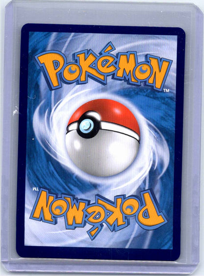 Pokemon Single Fuecoco(CN) Gem Promo 119/SV-P (3)