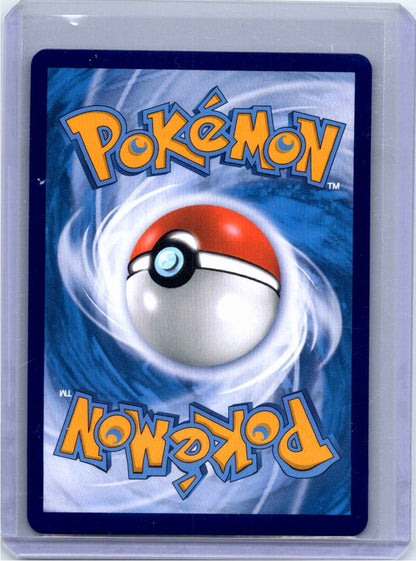 Pokemon Single Fuecoco(CN) Gem Promo 119/SV-P (5)