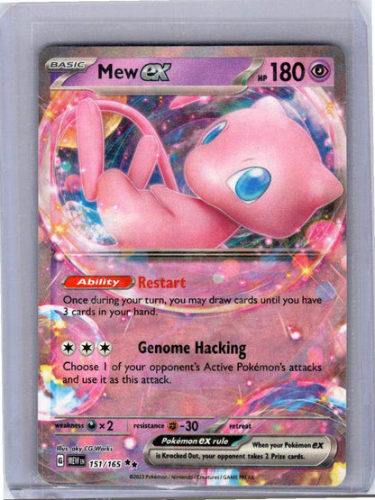 Pokemon Single Mew ex SV: 151 Double Rare 151/165