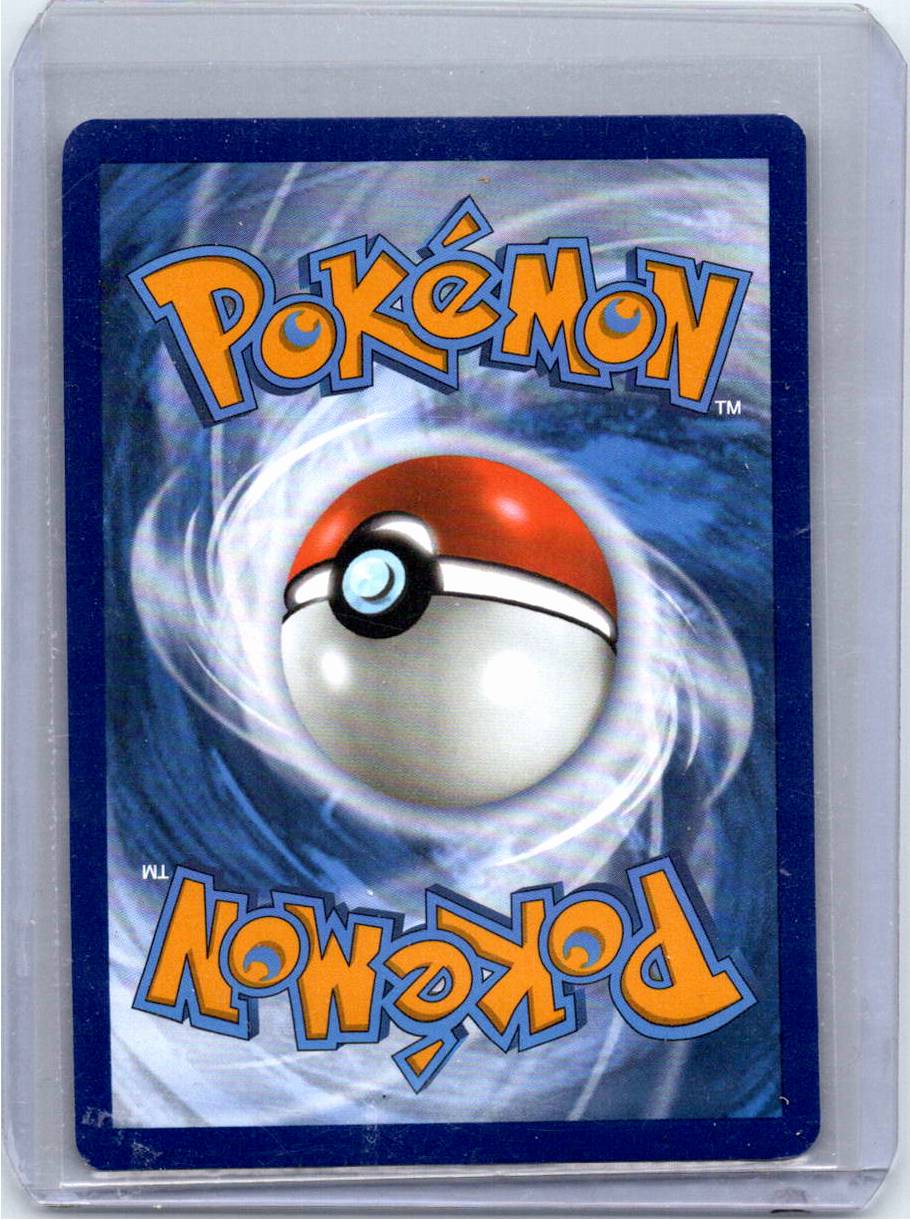 Pokemon Single Mew ex SV: 151 Double Rare 151/165