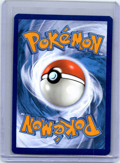 Pokemon Single Tangela SV: 151 Illustration Rare 178/165