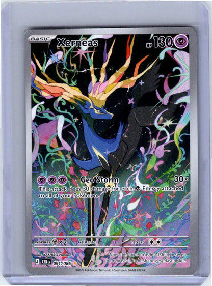 Pokemon Single Xerneas Chaos Rising Illustration Rare 091/086