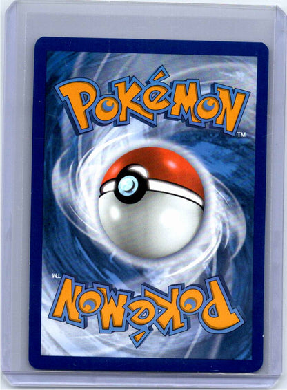 Pokemon Single Aipom Paradox Rift Illustration Rare 211/182