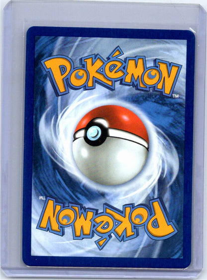 Pokemon Single Sobble Mega Evolution Promos Promo 054 (1)