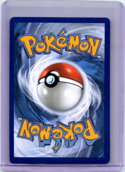 Pokemon Single Bulbasaur Mega Evolution Illustration Rare 133/132