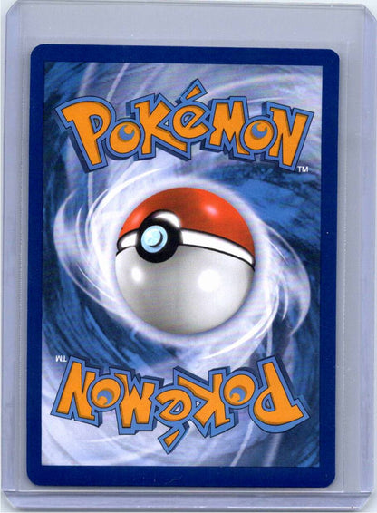 Pokemon Single Gloom Obsidian Flames Illustration Rare 198/197