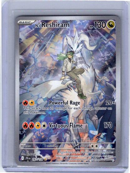 Pokemon Single N's Reshiram Journey Together Illustration Rare 167/159