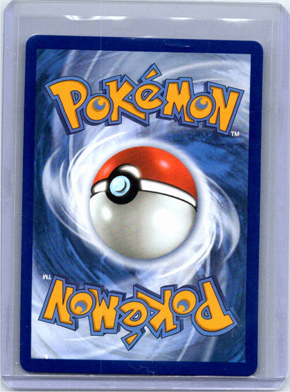Pokemon Single Mega Dragonite ex Ascended Heroes Mega Attack Rare 271/217
