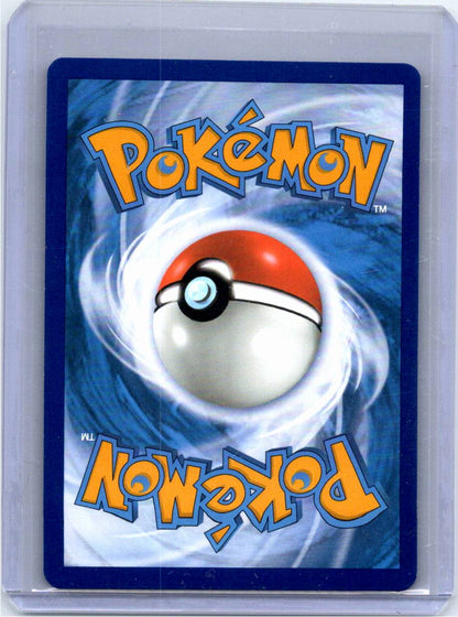 Pokemon Single Chien-Pao ex Paldea Evolved Special Illustration Rare 261/193