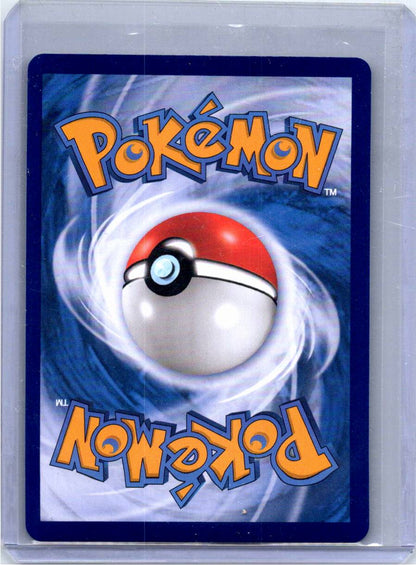 Pokemon Single Ceruledge (Full Art) (CN) Gem Pack Vol. 3 Art Rare 1507/07