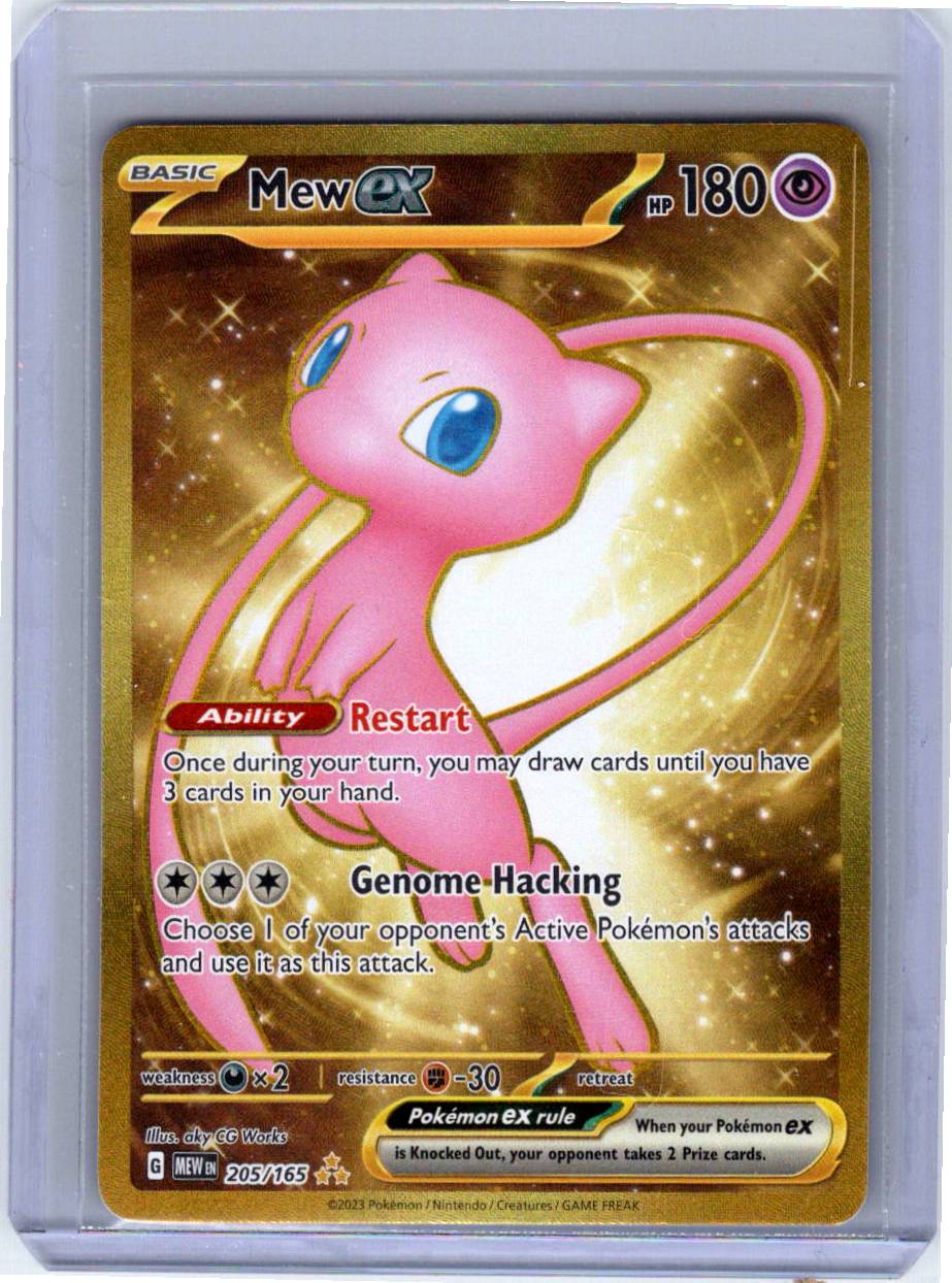 Pokemon Single Mew ex SV: 151 Hyper Rare 205/165